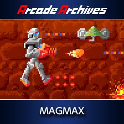 Arcade Archives MAGMAX (日语)